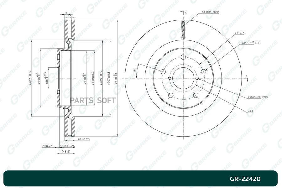 

G-BRAKE GR-22420 Диск тормозной G-brake GR-22420