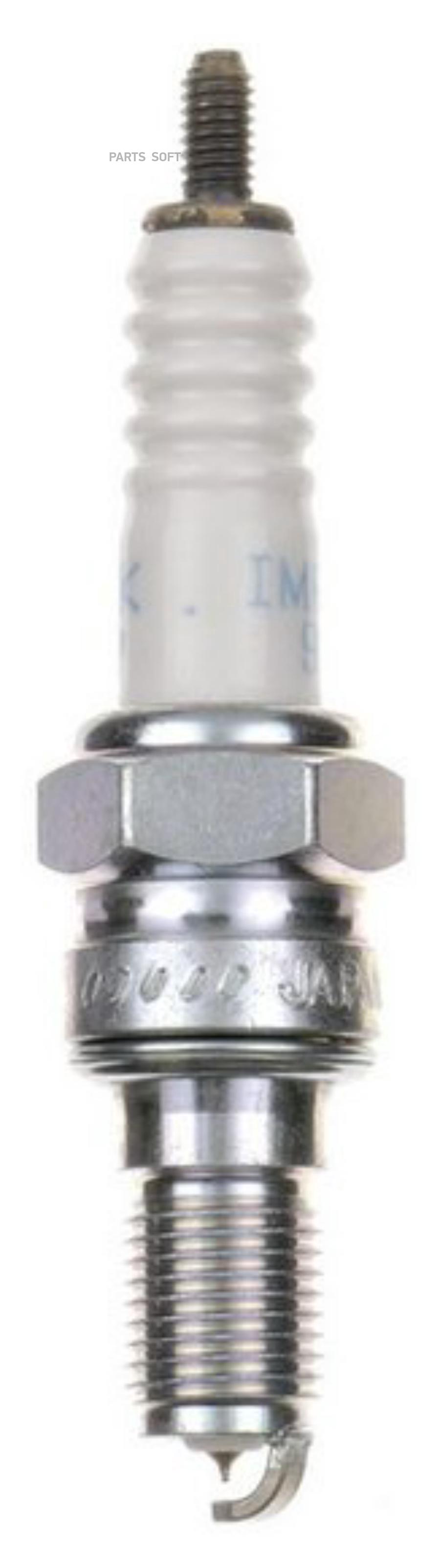 

Свечи зажигания NGK комплект 4 шт. IMR9C9H