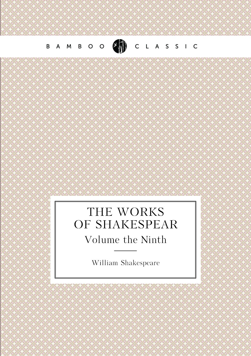 

The Works of Shakespear