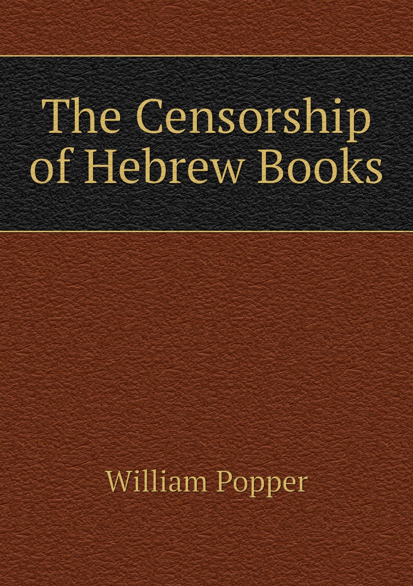 

The Censorship of Hebrew Books