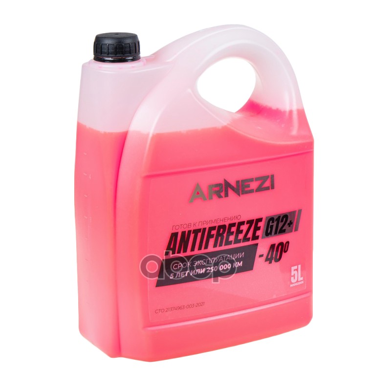 Антифриз ARNEZI Red G12+ готовый -40 красный 5 л N0002005