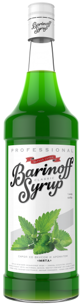 фото Сироп !barinoff мята 1л (для кофе, коктейлей и выпечки)