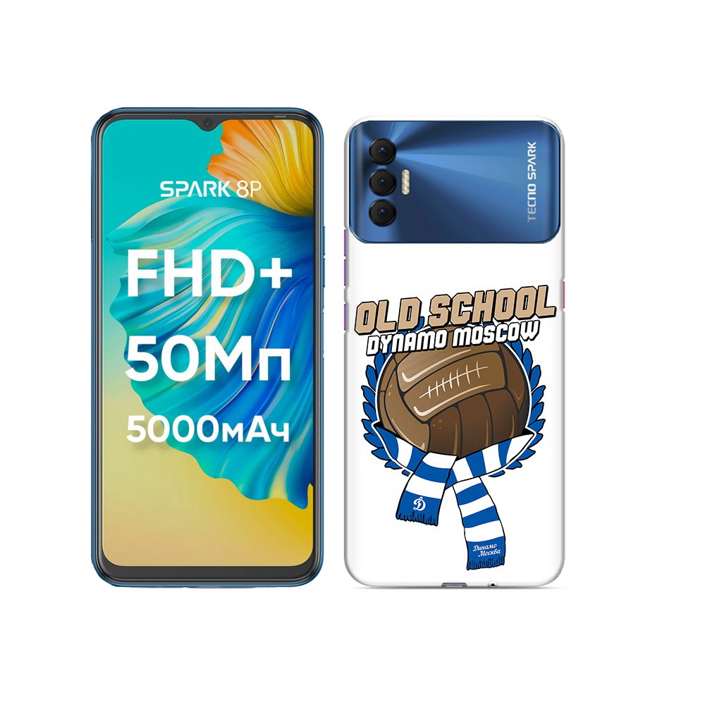 

Чехол MyPads Tocco для Tecno Spark 8P ФК Динамо олд скул, Прозрачный, Tocco