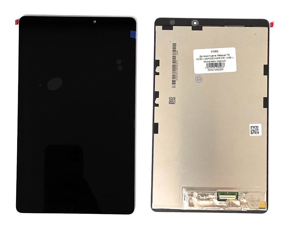 

Дисплей для Huawei Matepad T8 / T8 Kids (KOB2-L09/KOB3-l09/KOB2-W09) + тачскрин (черный), Matepad T8/T8 Kids