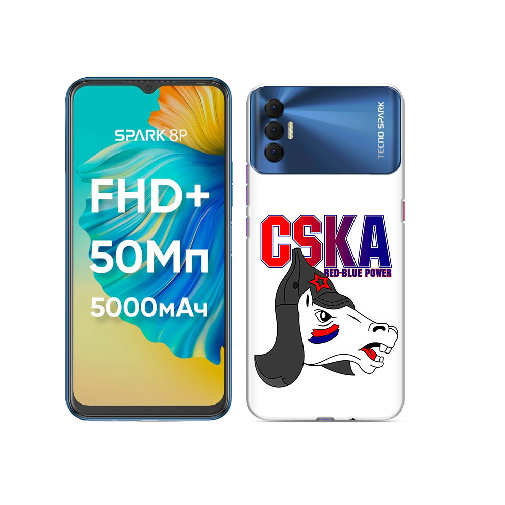 

Чехол MyPads Tocco для Tecno Spark 8P ФК ЦСК лошадка россия, Прозрачный, Tocco