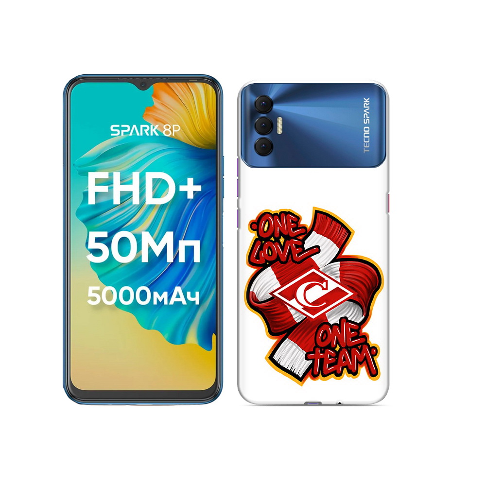 

Чехол MyPads Tocco для Tecno Spark 8P ФК спарак 1 любовь, Прозрачный, Tocco