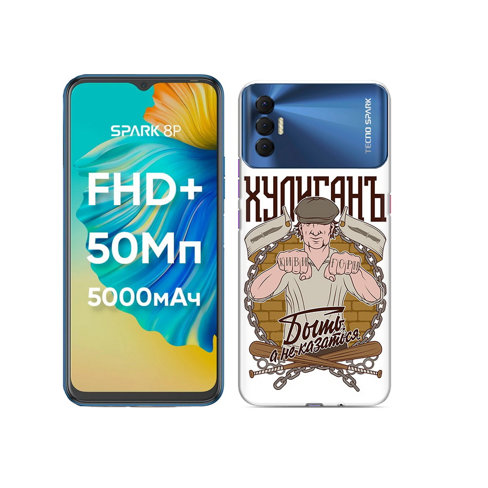 

Чехол MyPads Tocco для Tecno Spark 8P Хулиган, Прозрачный, Tocco