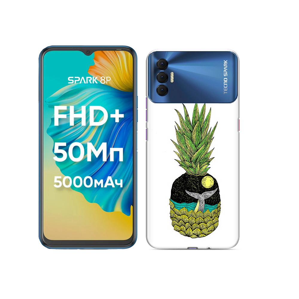 

Чехол MyPads Tocco для Tecno Spark 8P ананас с китом, Прозрачный, Tocco