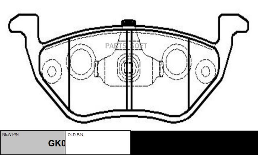 

Колодки тормозные CTR CKF61/GK0206 CTR CKF61