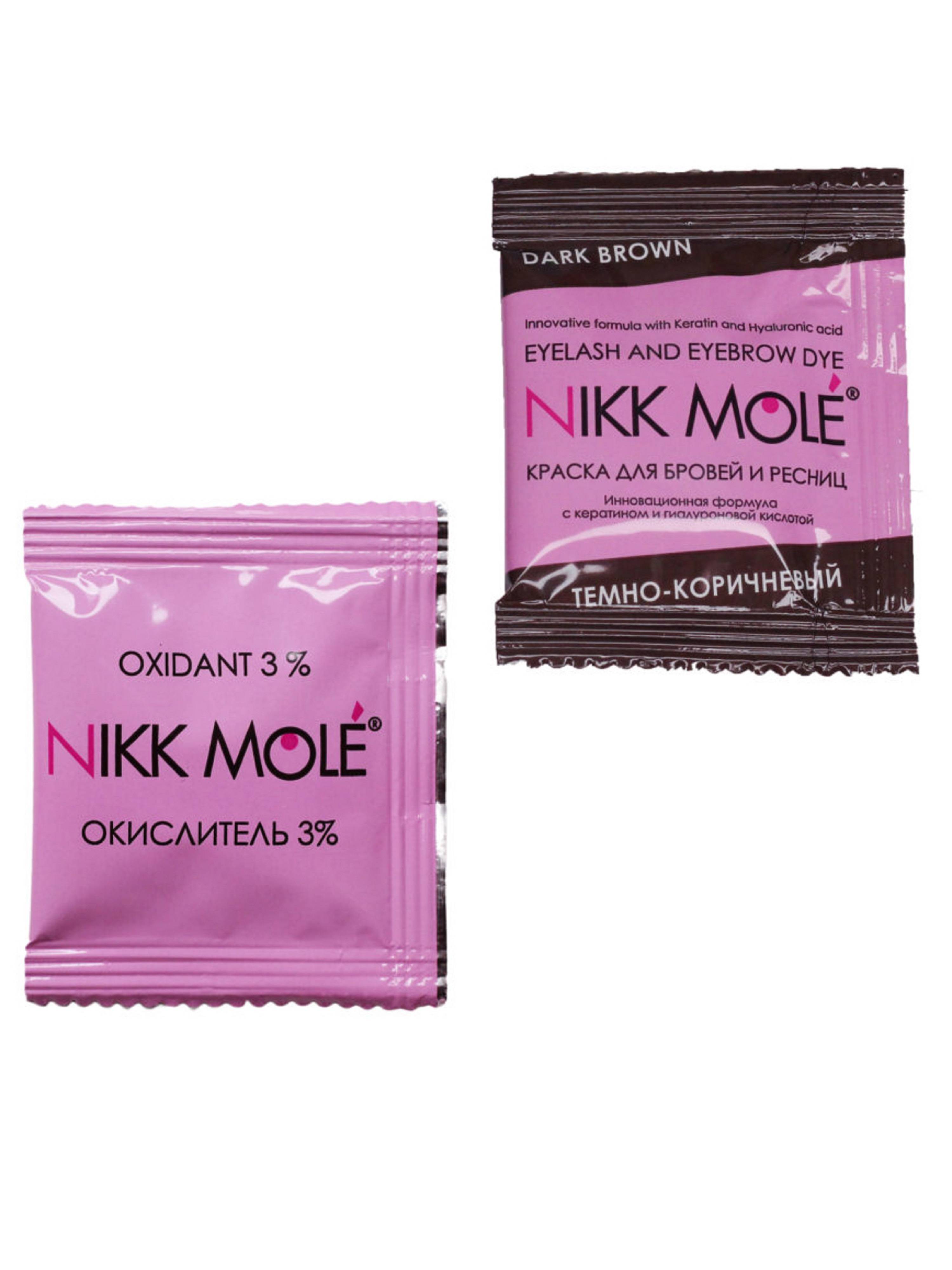 Краска для бровей и ресниц Nikk Mole в саше(5 мл) с Окислителем 3%.Цвет:Темно-коричневый пинцет nikk mole широкий классический персик