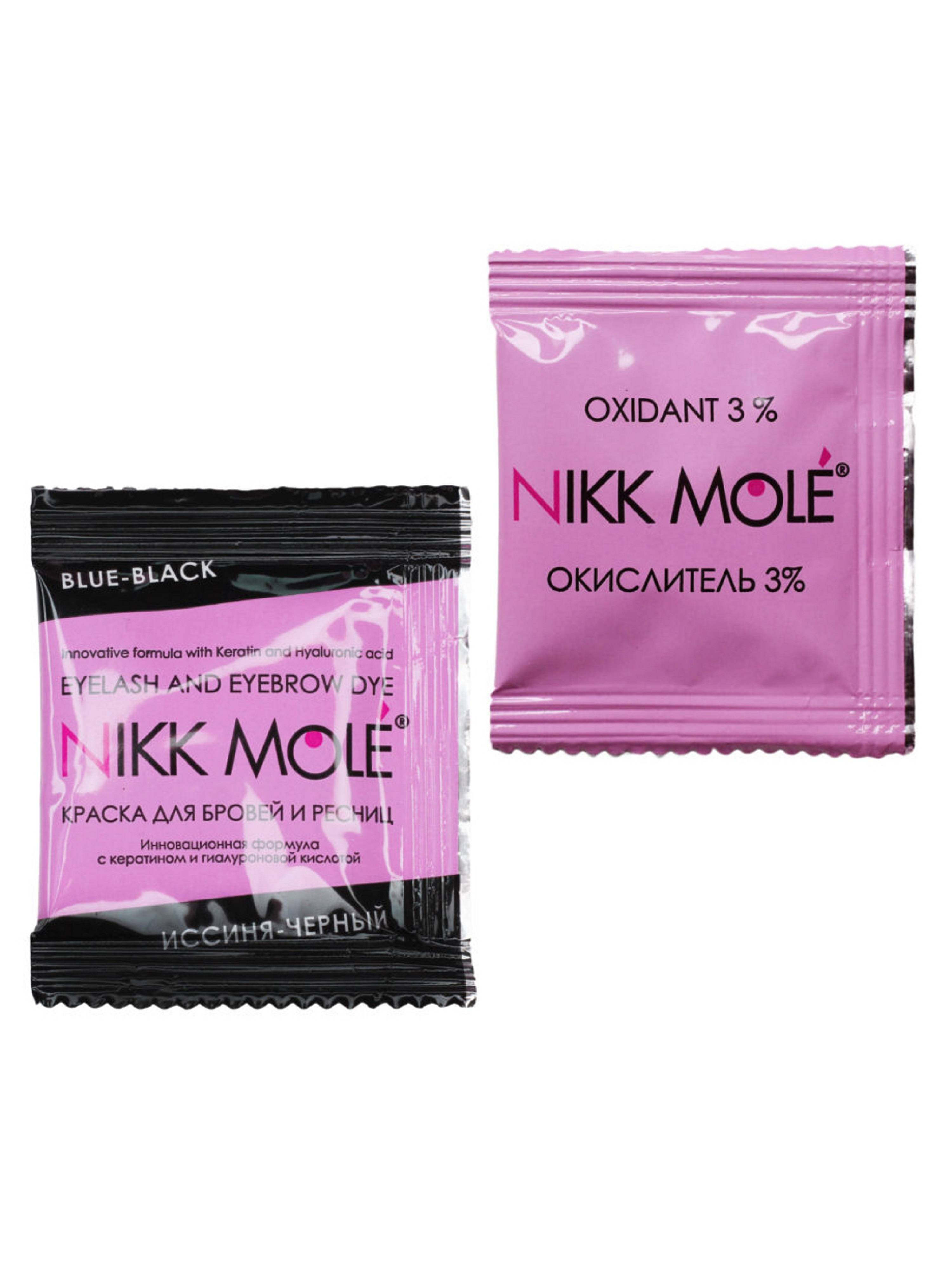 Краска для бровей и ресниц Nikk Mole в саше(5мл) с Окислителем 3%.Цвет:Иссиня-черный nikk mole фиксатор для бровей nikk mole brow soap
