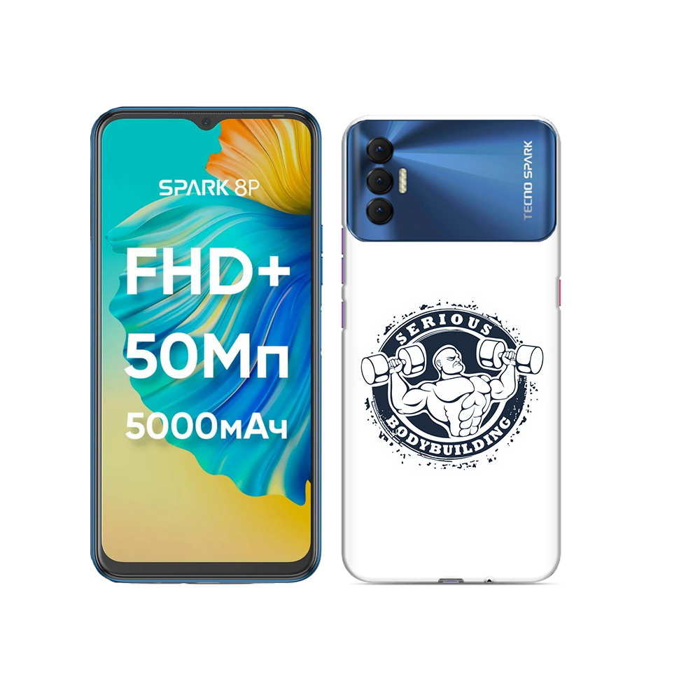 

Чехол MyPads Tocco для Tecno Spark 8P бодибилдинг воля к победе, Прозрачный, Tocco