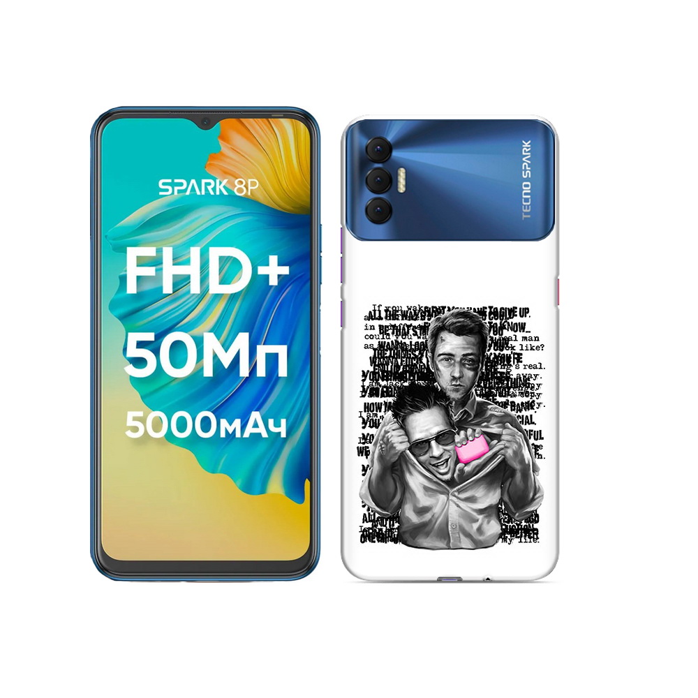

Чехол MyPads Tocco для Tecno Spark 8P бойцовский клуб, Прозрачный, Tocco