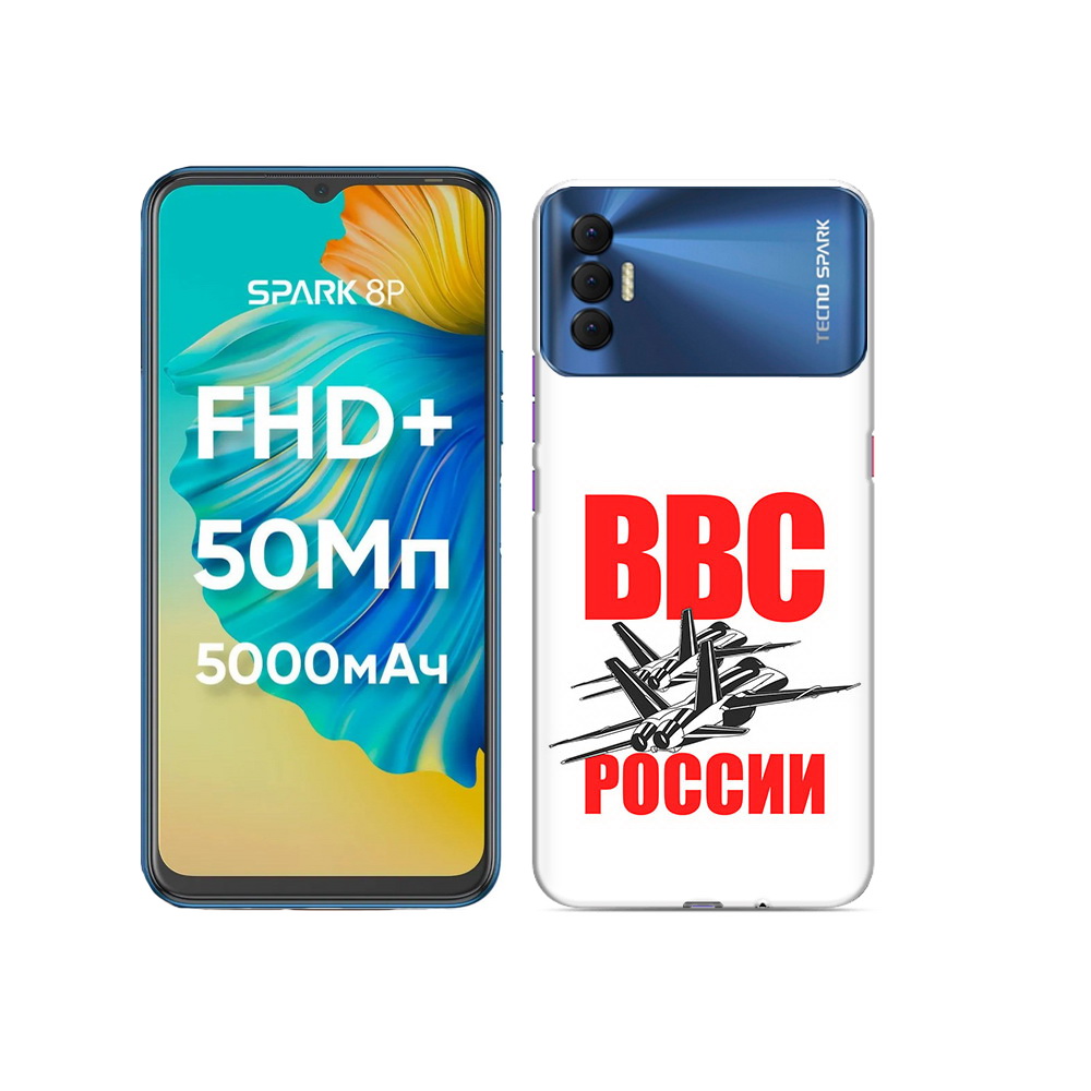 

Чехол MyPads Tocco для Tecno Spark 8P ввс, Прозрачный, Tocco