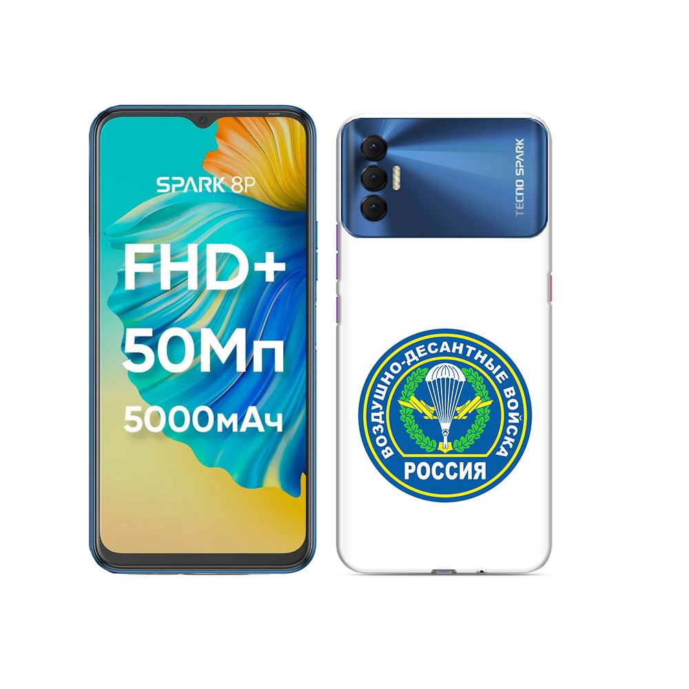 

Чехол MyPads Tocco для Tecno Spark 8P вдв, Прозрачный, Tocco