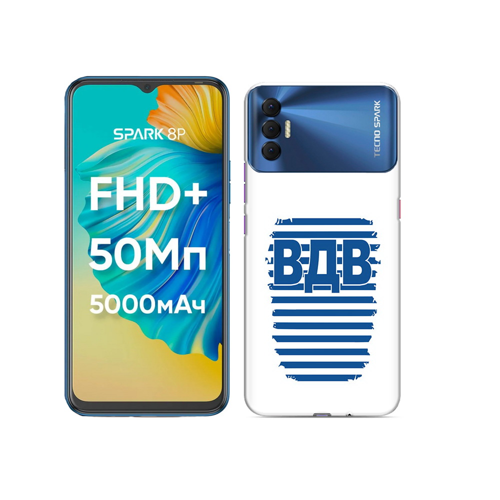 

Чехол MyPads Tocco для Tecno Spark 8P вдв2, Прозрачный, Tocco