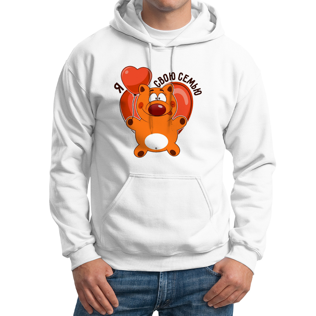 

Худи унисекс CoolPodarok Я люблю свою семью белое 56 RU, M0114557
