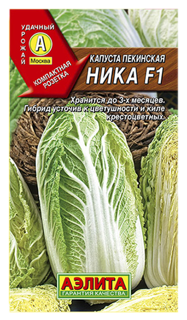 

Семена капуста пекинская Аэлита Ника F1 00-00573391 1 уп.