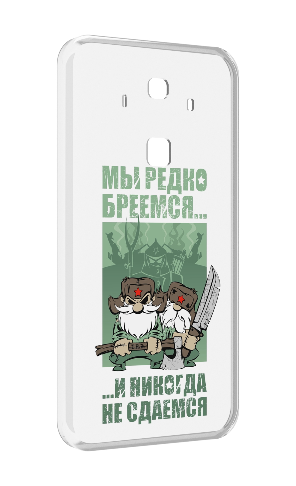 Чехол MyPads Никогда-не-сдаемся для Huawei Mate 10 Pro