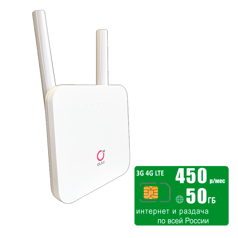 

WiFi роутер AX6 (komplekt-olaxAX6-mega50gb-SG-sb), AX6