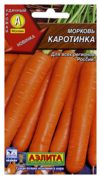 

Семена морковь Аэлита Каротинка 00-00569559 1 уп.