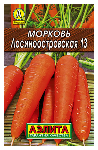 Семена морковь Аэлита Лосиноостровская 13 00-00568485 1 уп.