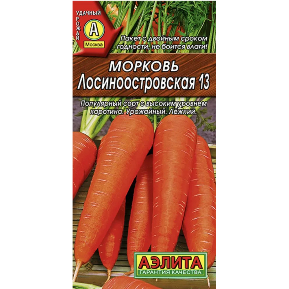 

Семена морковь Аэлита Лосиноостровская 13 00-00568389