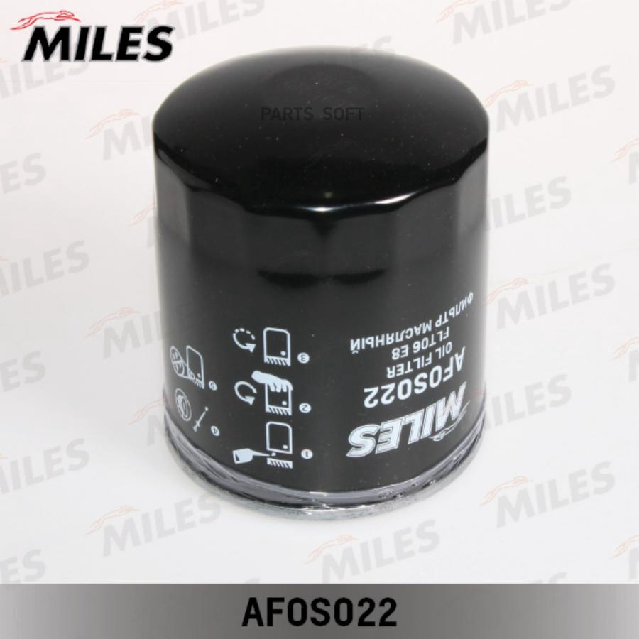 Фильтр масляный Miles AFOS022 1050₽