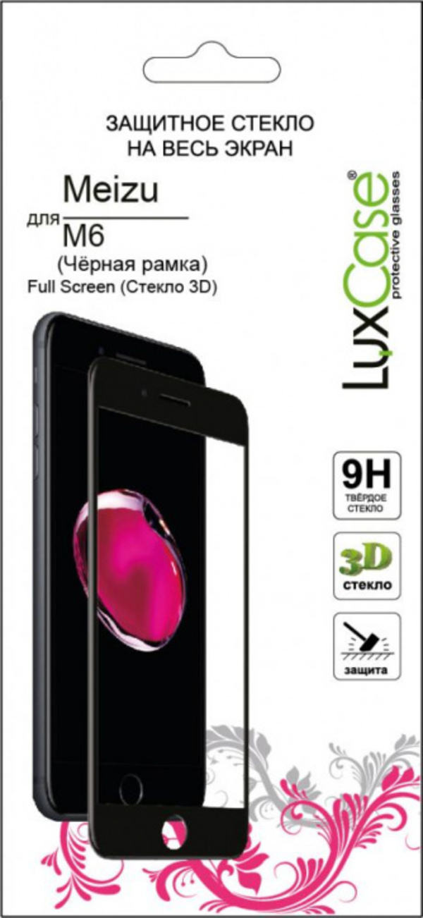 

Защитное стекло Luxcase Full Screen для Meizu M6 черная рамка (глянцевое), Full Screen для Meizu M6 черная рамка (глянцевое)