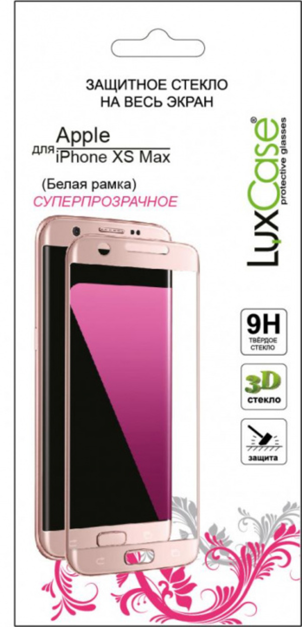 

Защитное стекло Luxcase 3D для Apple iPhone XS Max белая рамка (глянцевое), 3D для Apple iPhone XS Max белая рамка (глянцевое)