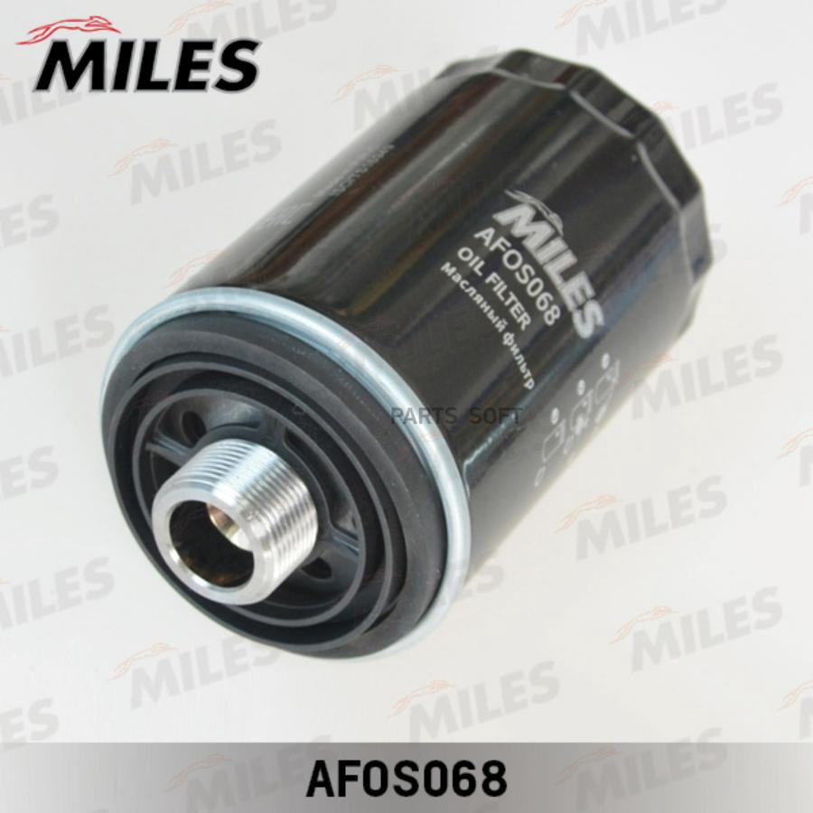 Фильтр масляный Miles AFOS068 855₽