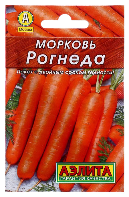 

Семена морковь Аэлита Рогнеда 00-00572237 1 уп.
