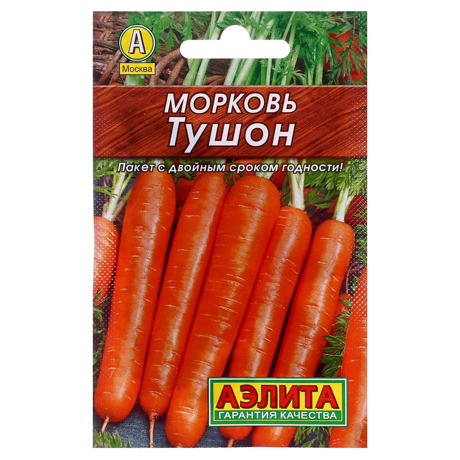 

Семена овощей Аэлита Морковь Тушон