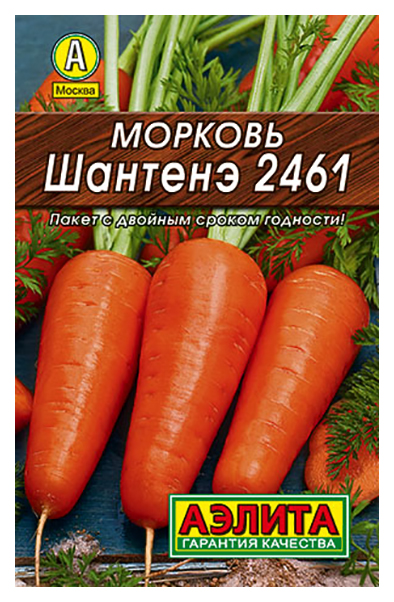 

Семена морковь Аэлита Шантенэ 2461 00-00568741 1 уп.
