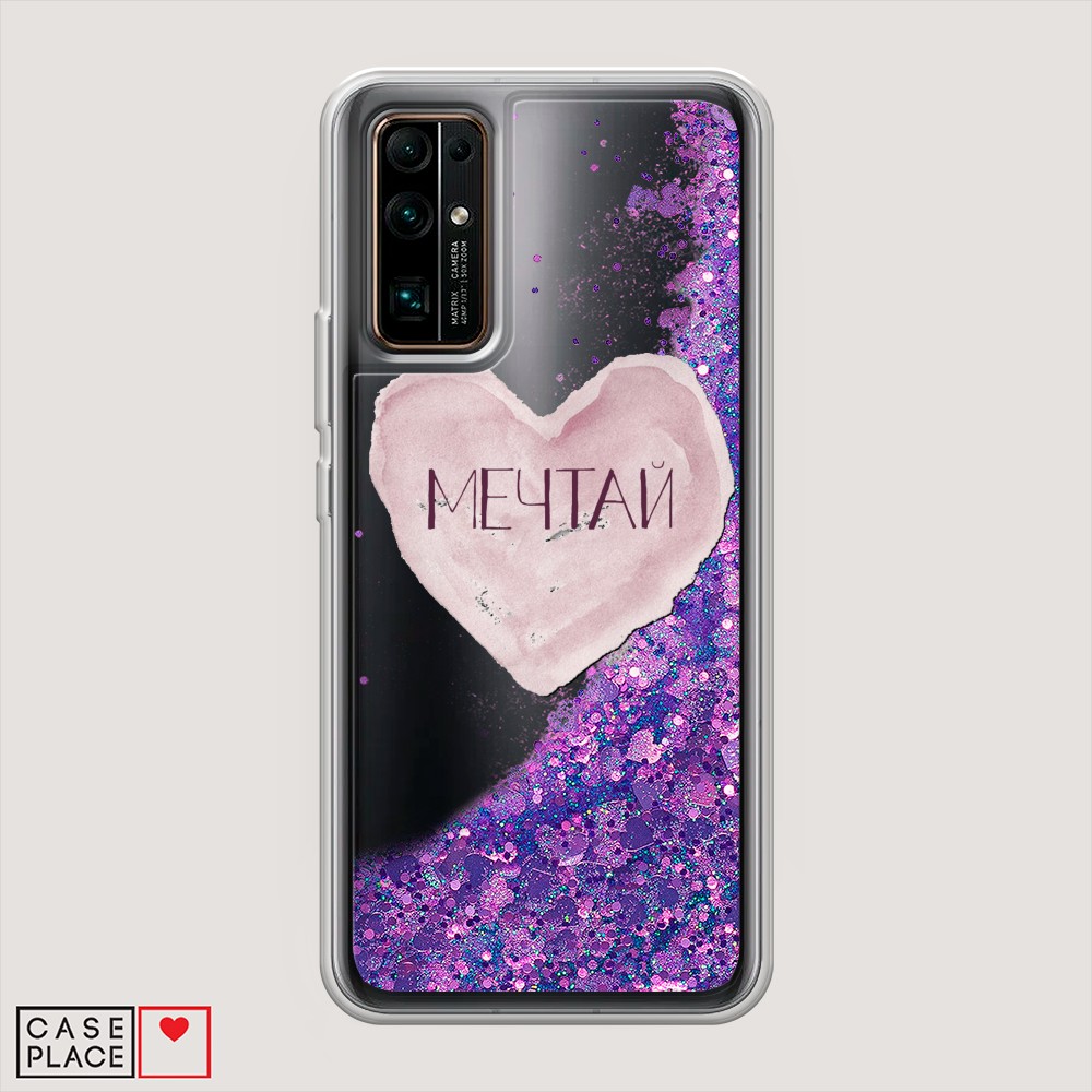 

Чехол Awog "Мечтай сердце" на Huawei Honor 30, 612192-1