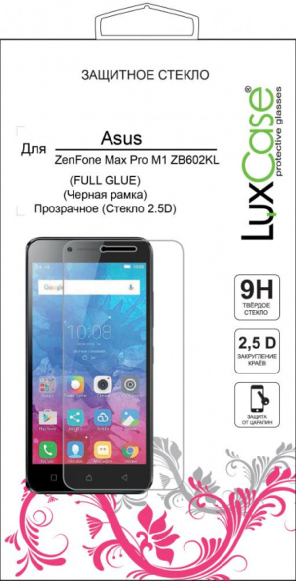 

Защитное стекло Luxcase 2.5D FG для Asus ZenFone Max Pro M1 ZB602KL, 2.5D FG для Asus ZenFone Max Pro M1 ZB602KL черная рамка (глянцевое)