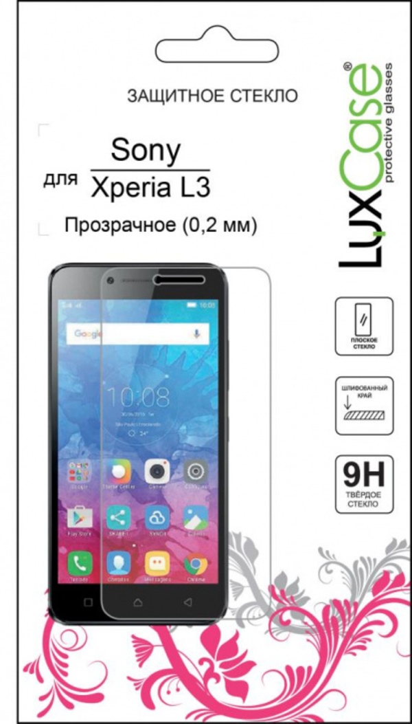 

Защитное стекло Luxcase Glass для Sony Xperia L3 (глянцевое), Glass для Sony Xperia L3 (глянцевое)