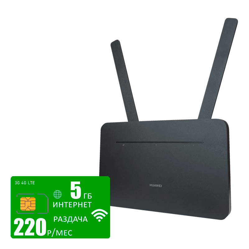 

Wi-Fi роутер Huawei B535-232 (Huawei-B535-black-mega-5gb-PRO-sb), B535-232