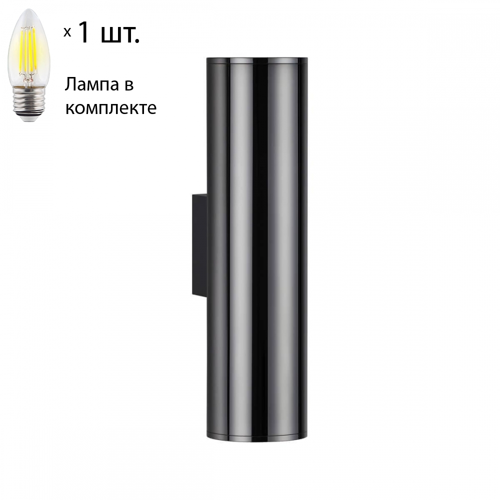 

Настенный светодиодный светильник Odeon Light Dario с лампочкой 4245/2WB+Lamps E27 Свеча