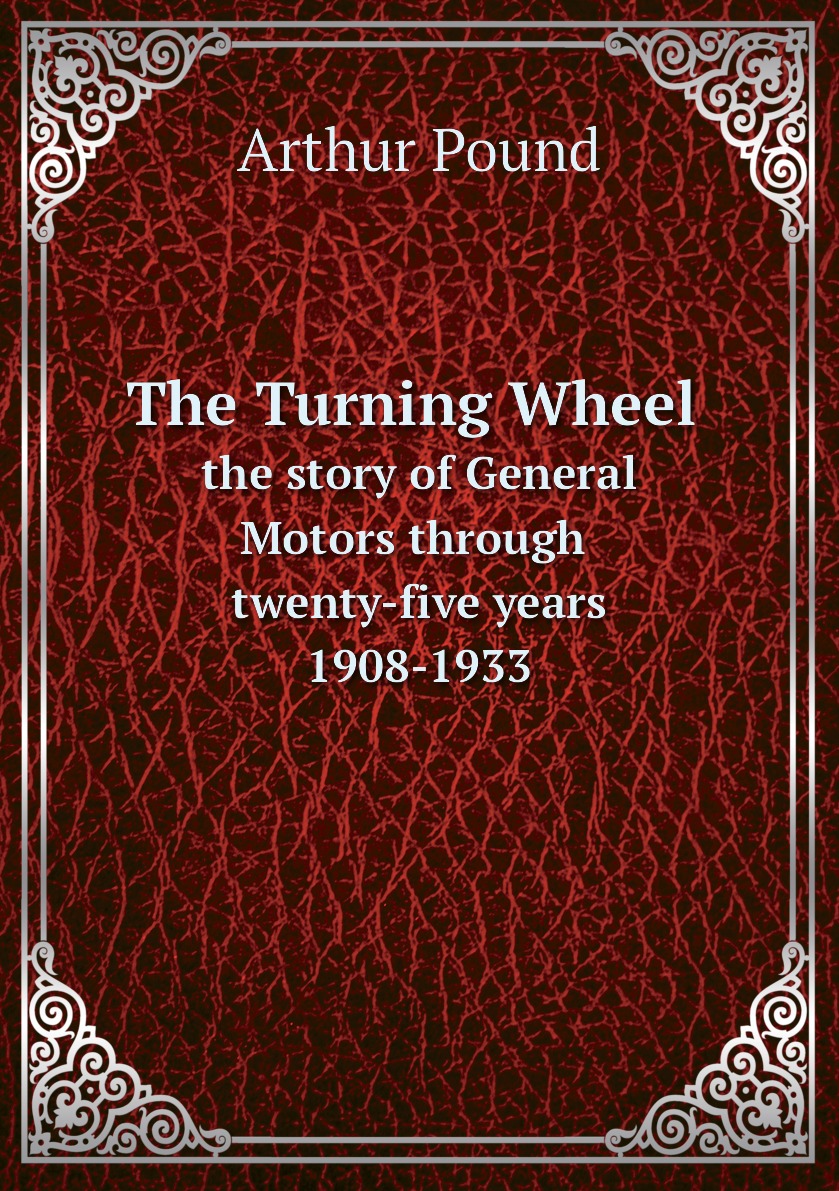 

The Turning Wheel