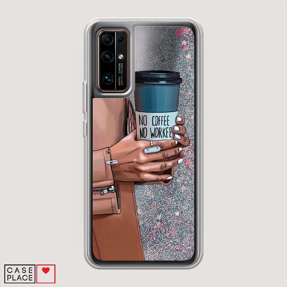 

Чехол Awog "No coffee" на Huawei Honor 30, 612191-1