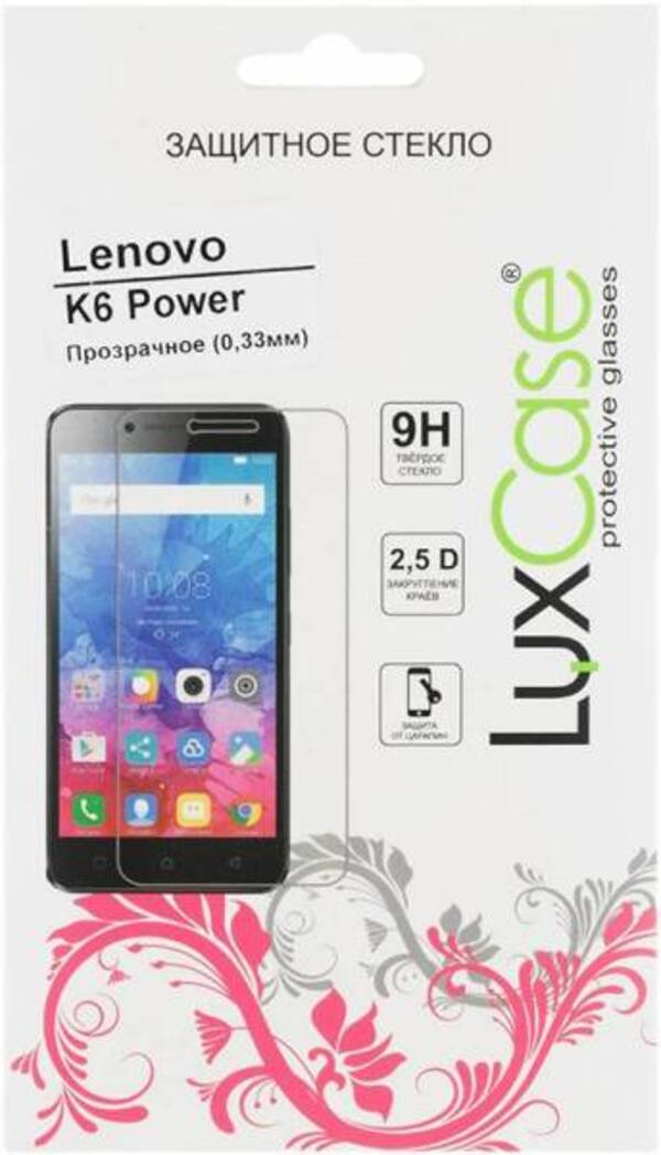 

Защитное стекло Luxcase для Lenovo K6 Power, для Lenovo K6 Power