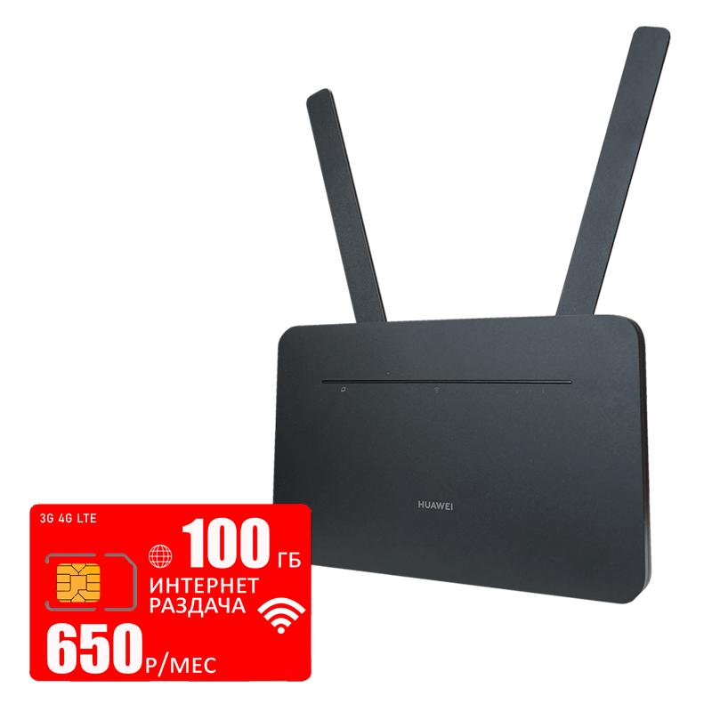 

Wi-Fi роутер Huawei B535-232 (Huawei-B535-black-mtc-100gb-PRO-sb), B535-232