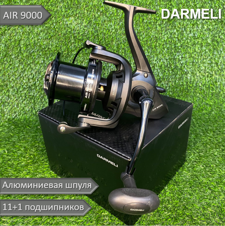 

Катушка карповая Darmeli AIR 9000, Черный, AIR
