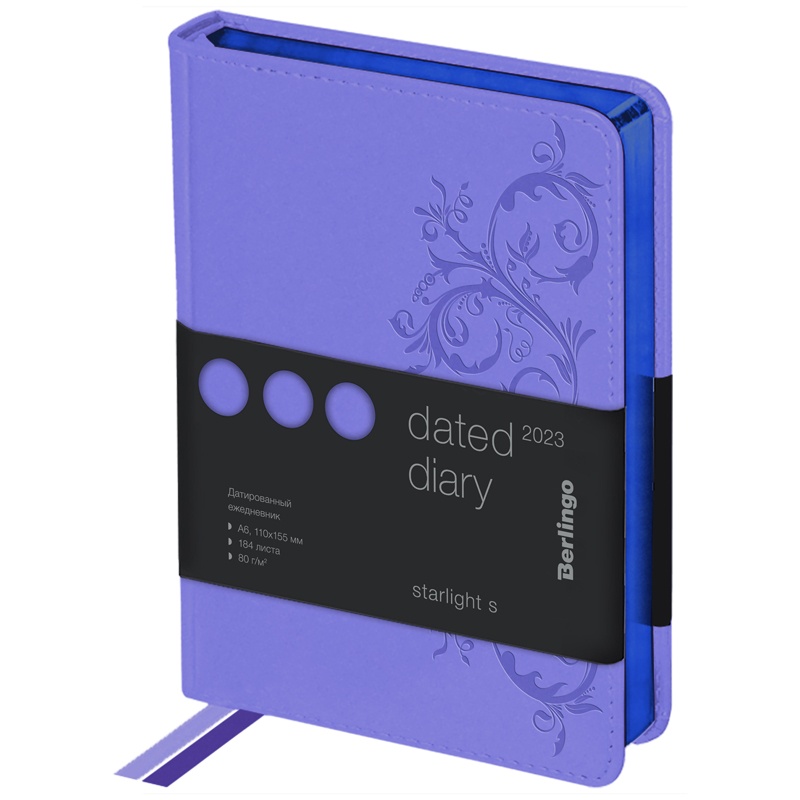 

Berlingo 2023 г, А6, 184 л, кожзам, Starlight S, металлик срез, фиолетовы, 2023 г, А6, 184 л, кожзам, Starlight S, металлик срез, фиолетовы