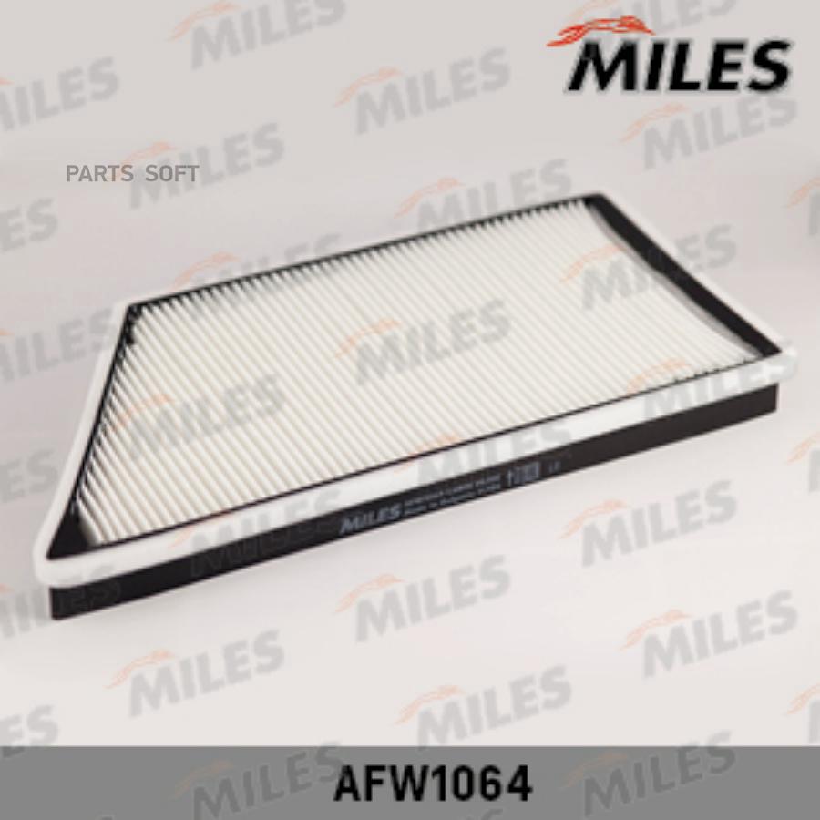 

Фильтр салонный Miles AFW1064