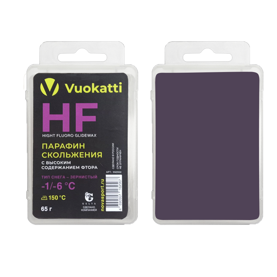 Парафин для лыж и сноубордов VUOKATTI HF -1С/-6С тип снега зернистый 65 грамм