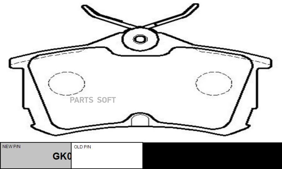 

Тормозные колодки Ctr GK0380