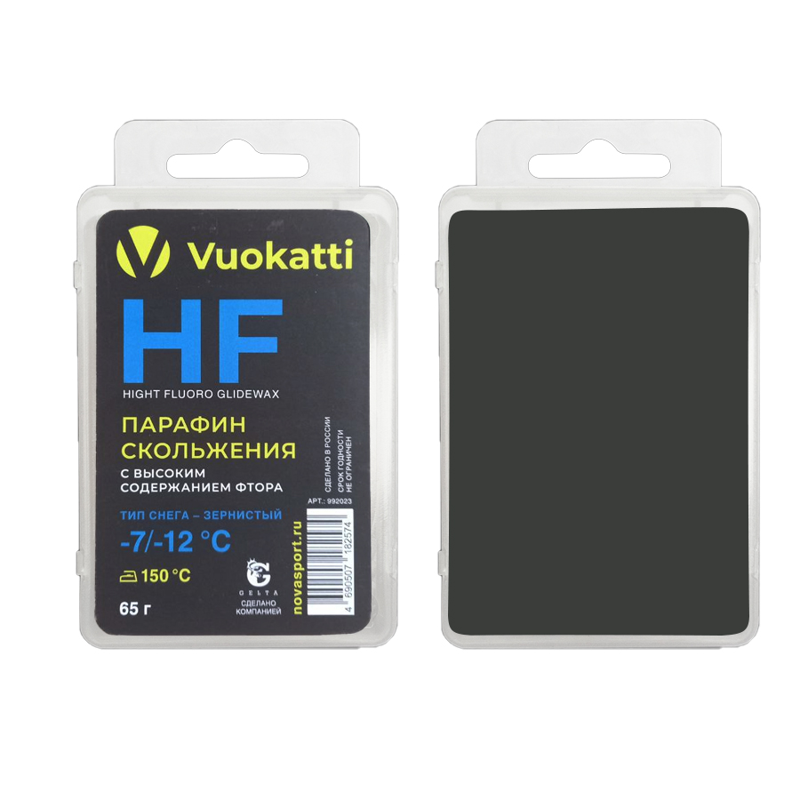 Парафин для лыж и сноубордов VUOKATTI HF -7С/-12С тип снега зернистый 65 грамм