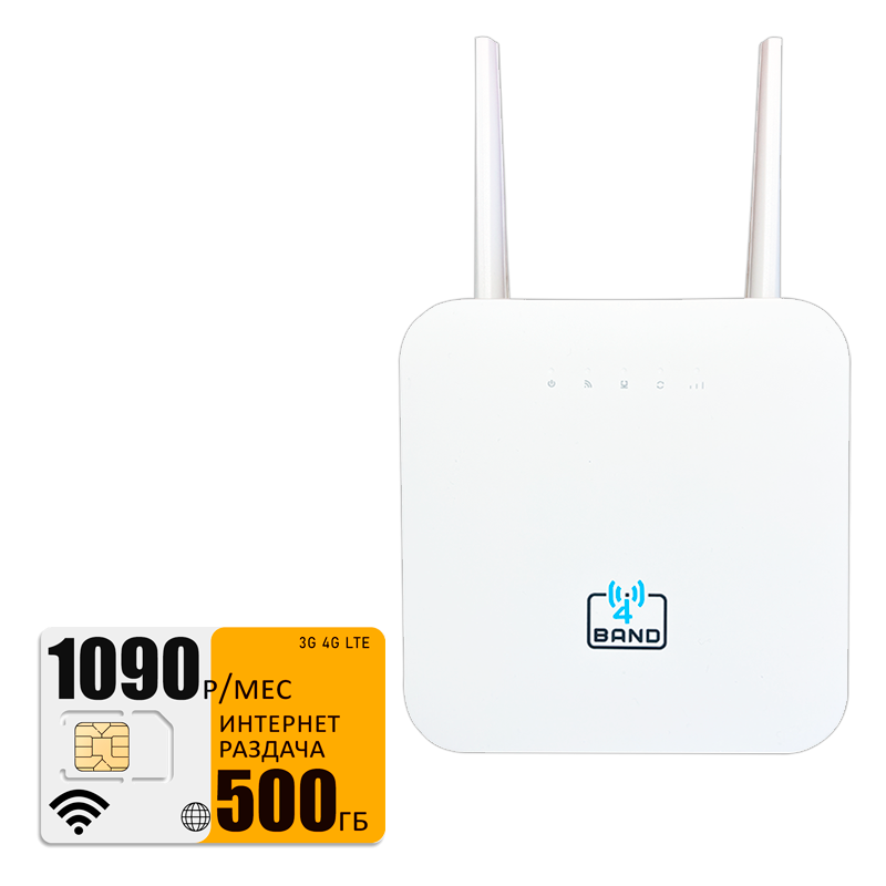 

Wi-Fi роутер Olax 4BAND M3-01 (router-M3-01-bee-500gb-pro-sb), 4BAND M3-01